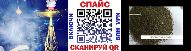 кракен онион  Муравленко  БУТИРАТ GHB  купить наркотики сайты 