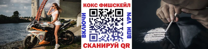 Cocaine Боливия купить наркотик мориарти какой сайт Муравленко