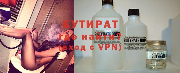 a pvp Нефтегорск
