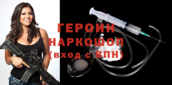 МДПВ Алексин