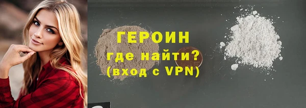 a pvp Нефтегорск