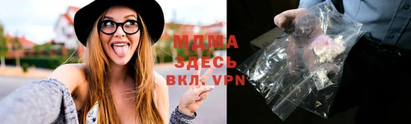 прущие крисы Алексеевка