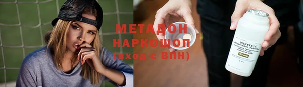 МДПВ Алексин