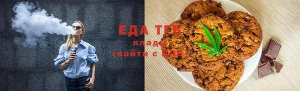 стафф Алзамай
