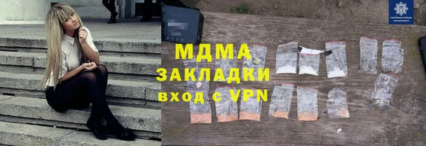 МДПВ Алексин